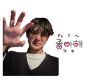 833445740