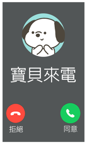 833445849