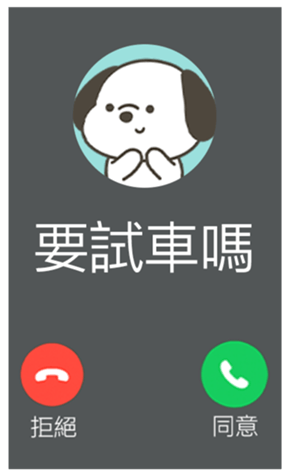 833445854