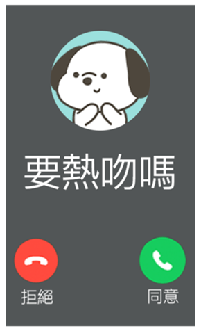 833445861