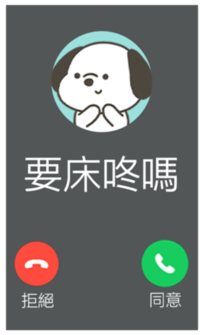 833445862
