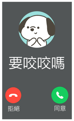 833445863
