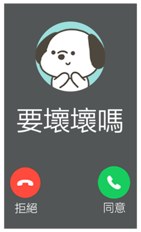 833445864