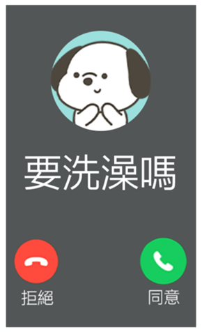 833445869