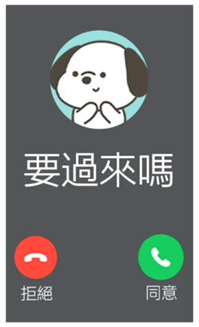 833445870