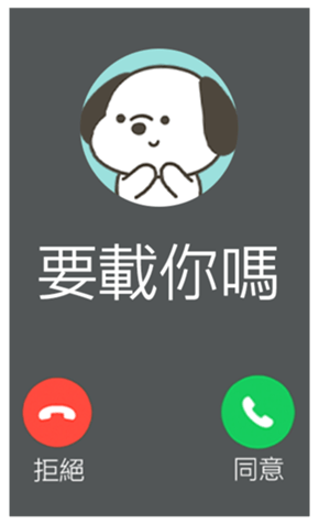 833445872