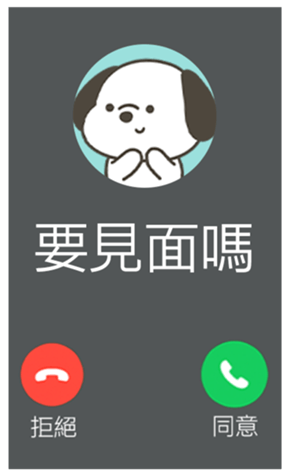 833445873