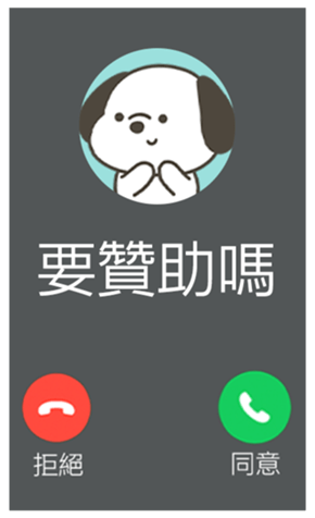 833445875