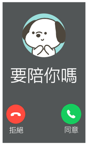 833445876