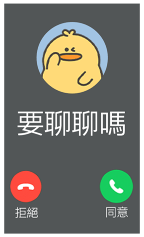 833445923
