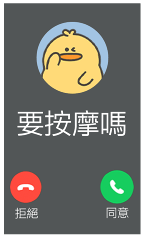 833445924