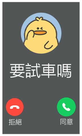 833445926