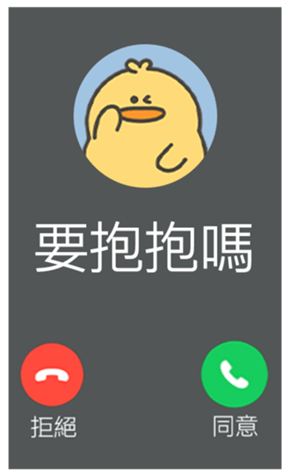 833445927
