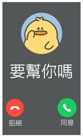833445932
