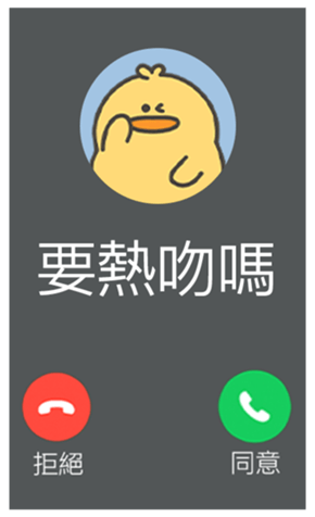 833445933