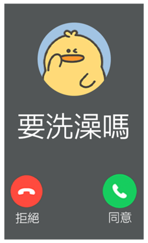 833445941