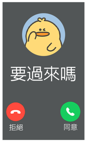 833445942