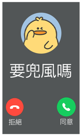 833445943