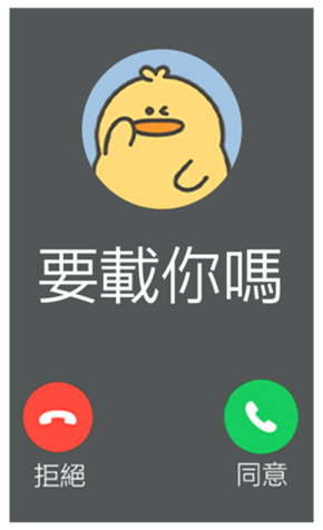 833445944