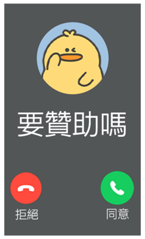 833445947