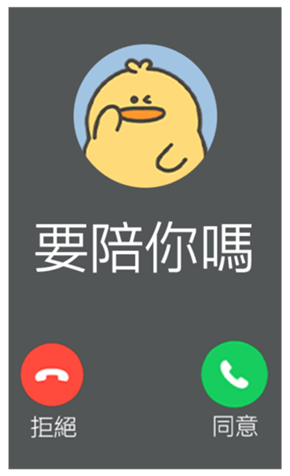 833445948