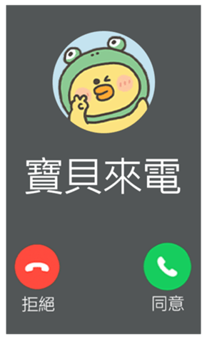 833446025