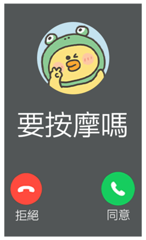 833446028