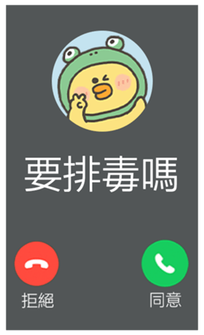 833446029