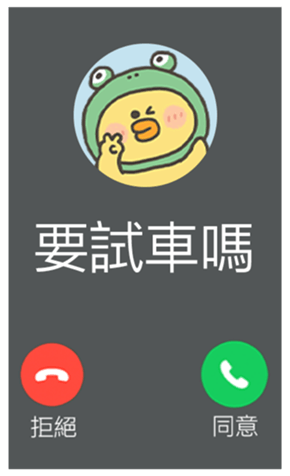 833446030