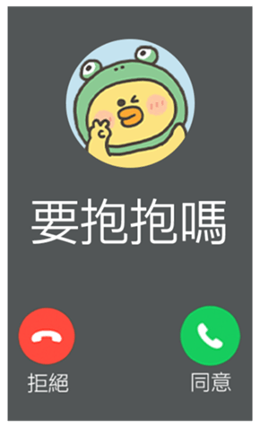 833446031