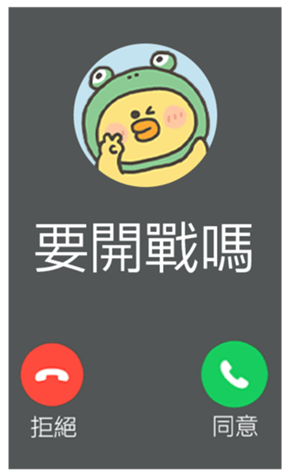 833446034
