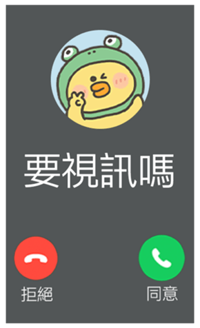833446035