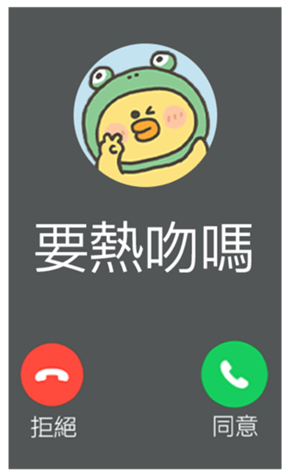 833446037