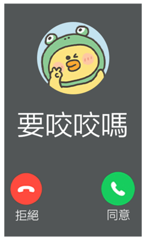 833446039