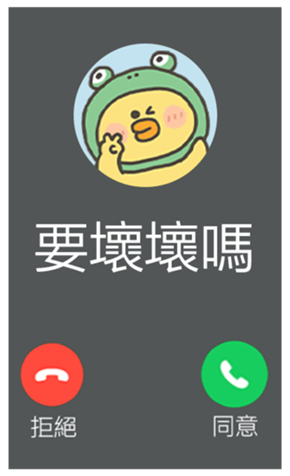 833446040