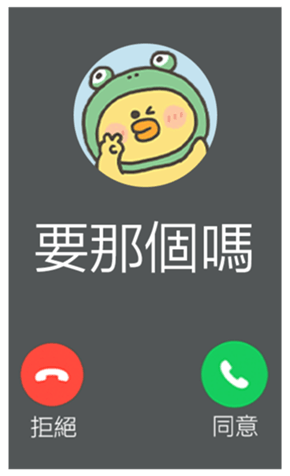 833446041