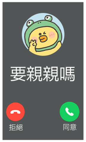 833446042
