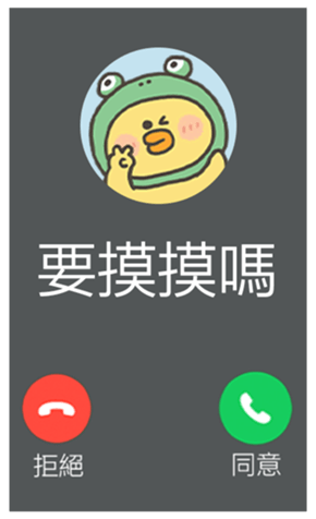 833446043