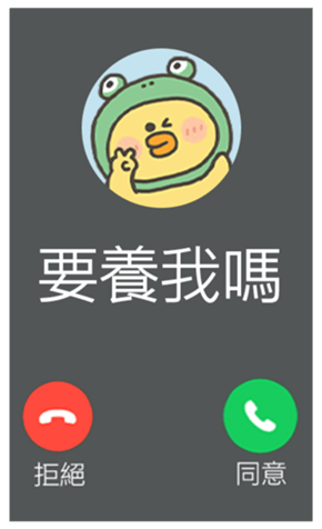 833446044