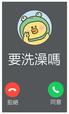 833446045