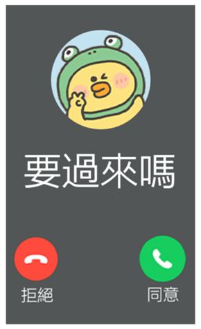 833446046