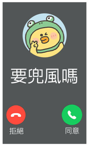 833446047