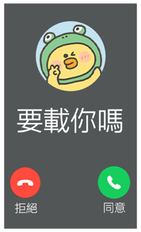 833446048