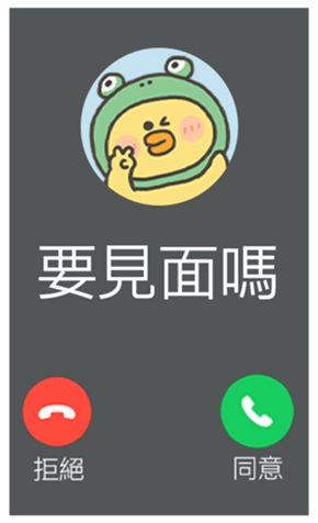 833446049