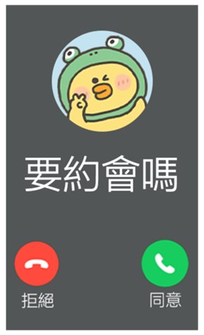 833446050