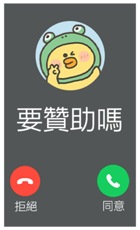 833446051