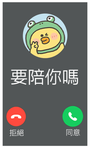 833446052