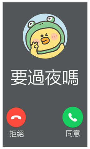 833446054