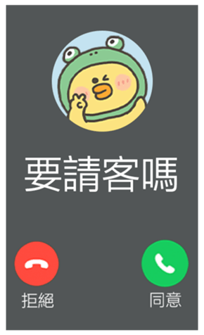 833446056