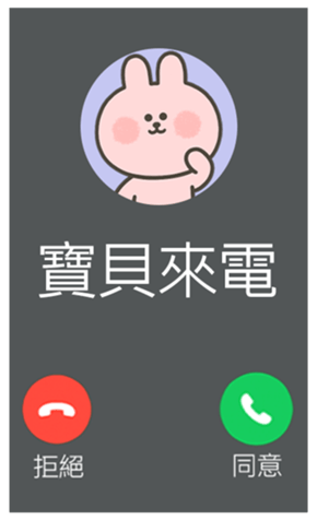 833446105